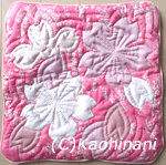 sakura pillow